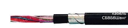Кабель СБВБбШвнг 61х0,8