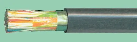 Кабель ТПппПЗ 20х2х0,7