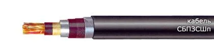 Кабель СБПЗСШп 42х0,9