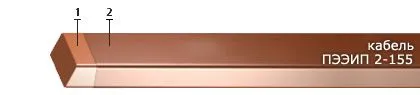Кабель ПЭЭИП 2-155 3,15x4,75