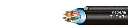 Кабель ТЦПмПт 1х2х0,52-200