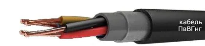 Кабель ПвВГнг 4х70
