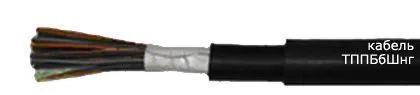 Кабель ТППБбШнг 50х2х0,64