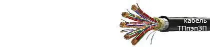 Кабель ТПпэпЗП 150х2х0,4-200