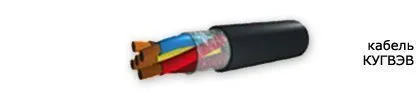Кабель КУГВЭВ 61х0,35