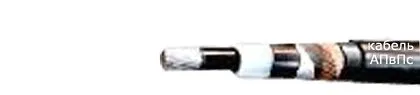 Кабель АПвПс 1х240