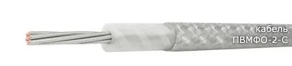 Кабель ПВМФО-6-С