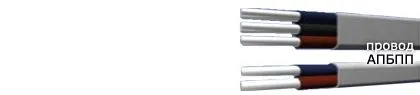 Кабель АПБПП 2х4